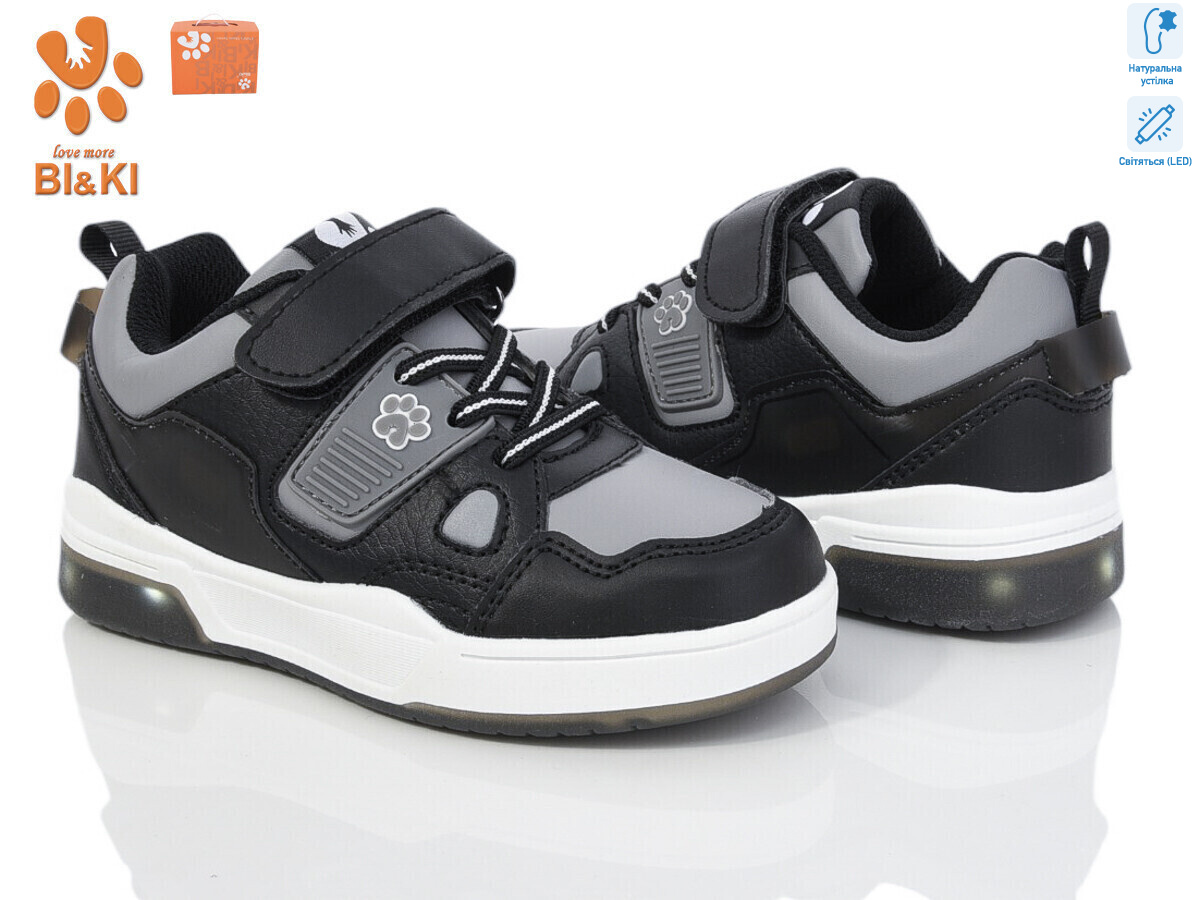 01336M LED, 8 (27-32), <strong>390</strong>, демісезон