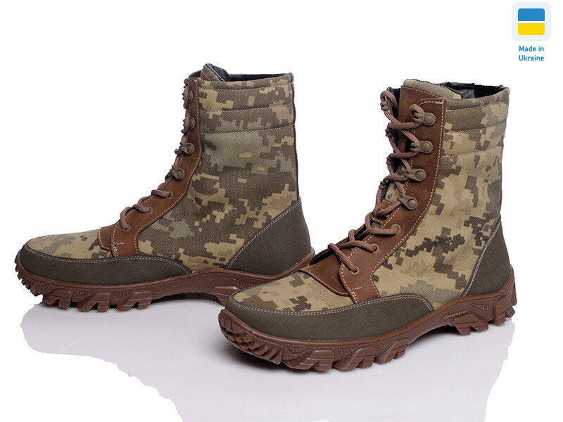 Prime PBV-304 хакі, 5 (41-45), <strong>999</strong>, демісезон