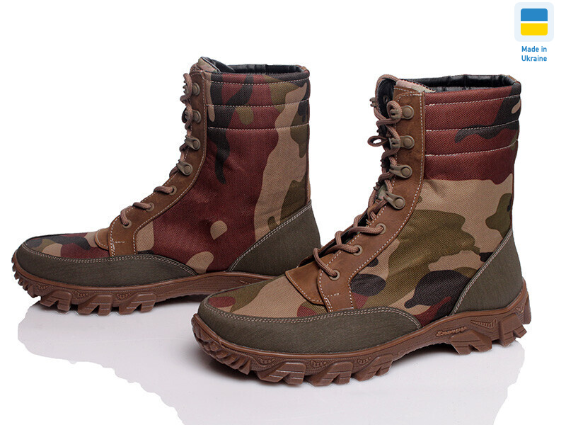 Prime PBV-203 хакі, 8 (40-45), <strong>999</strong>, демісезон