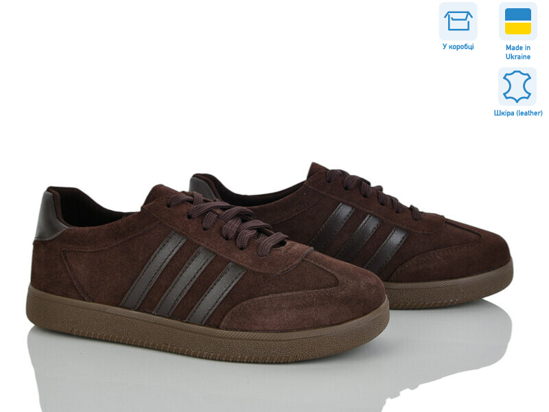 123-9, 6 (36-41), <strong>1200</strong>, демісезон