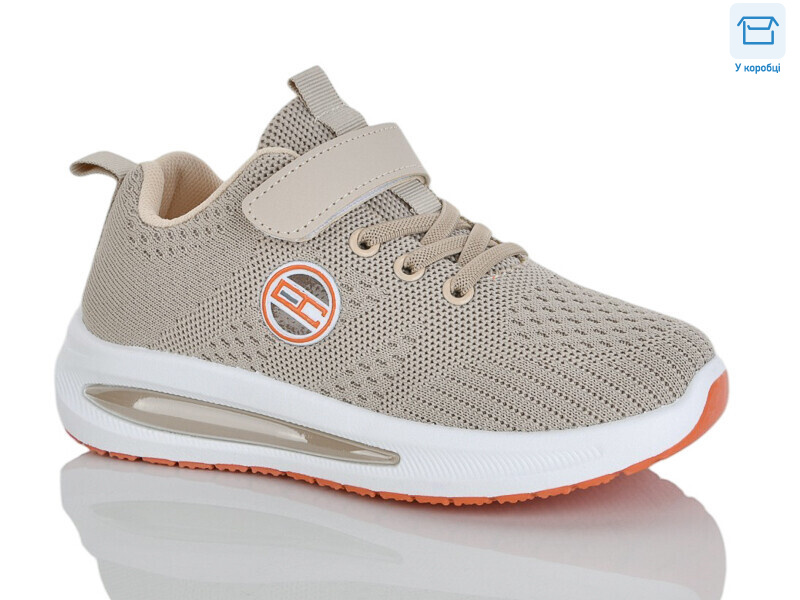 Y01-3, 8 (32-37), <strong>390</strong>, демісезон