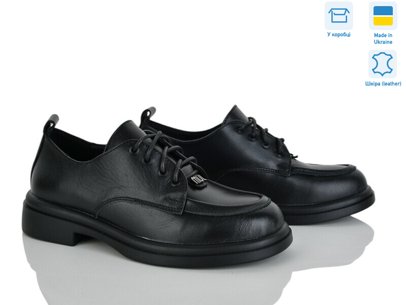 74662-2, 6 (36-40), <strong>990</strong>, демісезон