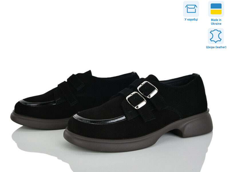 4112-01, 6 (36-40), <strong>1100</strong>, демісезон