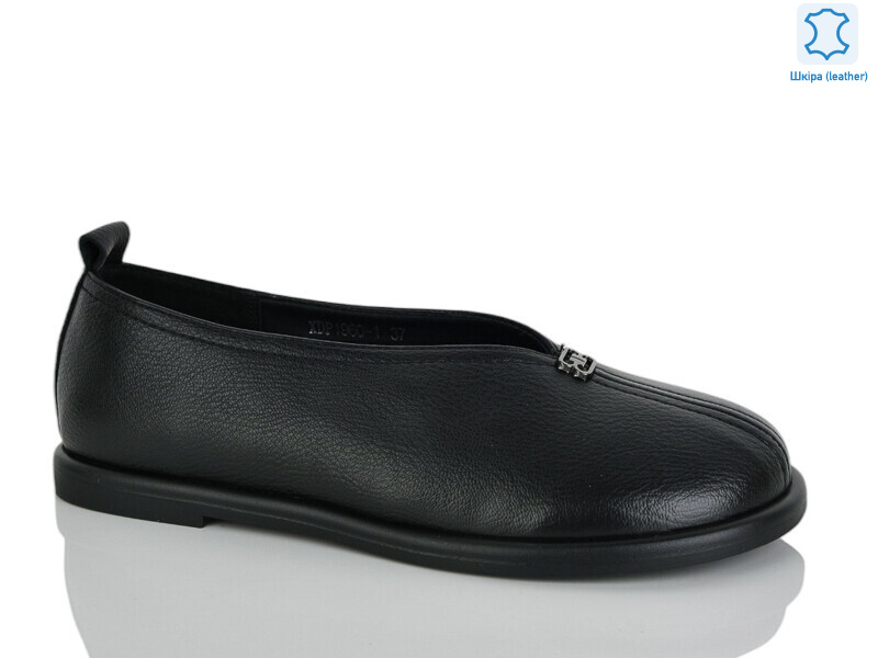 XDP1960-1, 6 (36-40), <strong>26</strong>, демісезон