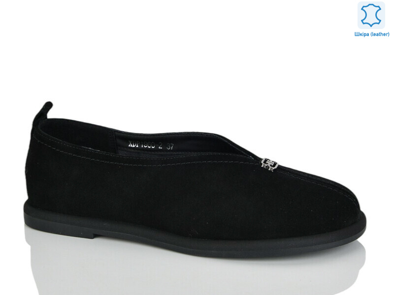 XDP1960-2, 6 (36-40), <strong>26</strong>, демісезон