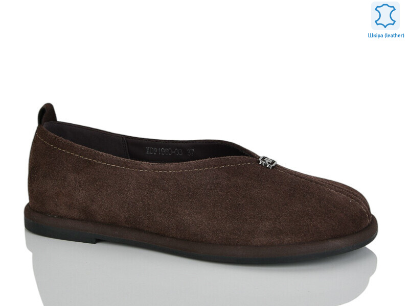 XDP1960-33, 6 (36-40), <strong>26</strong>, демісезон