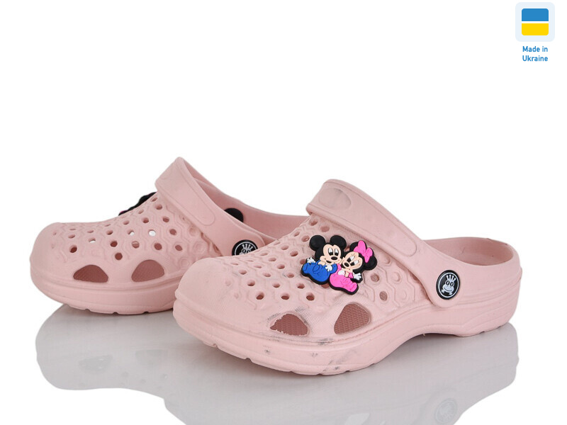 777-013, 8 (24-33), <strong>130</strong>, літо