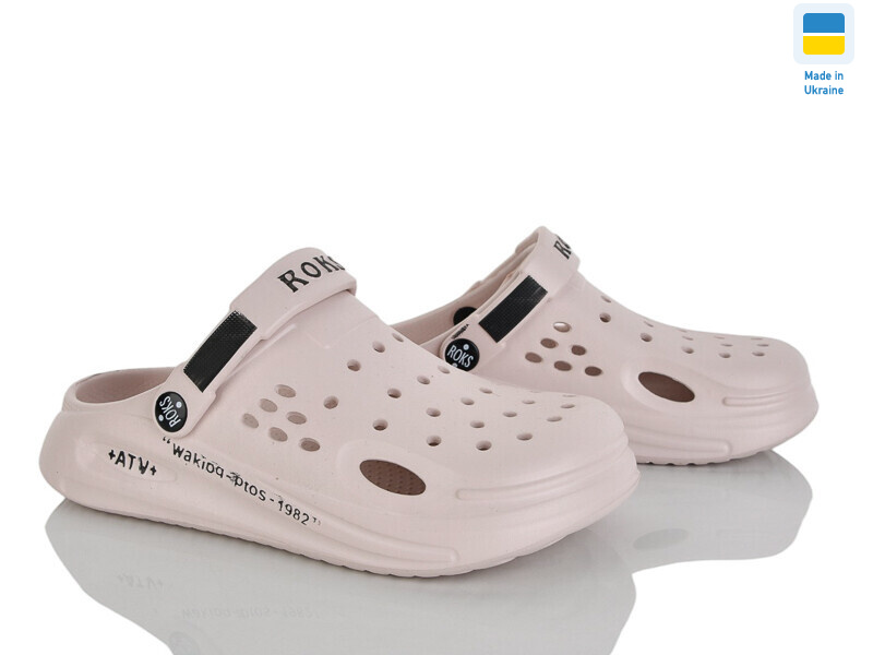 517-012, 8 (37-40), <strong>205</strong>, літо