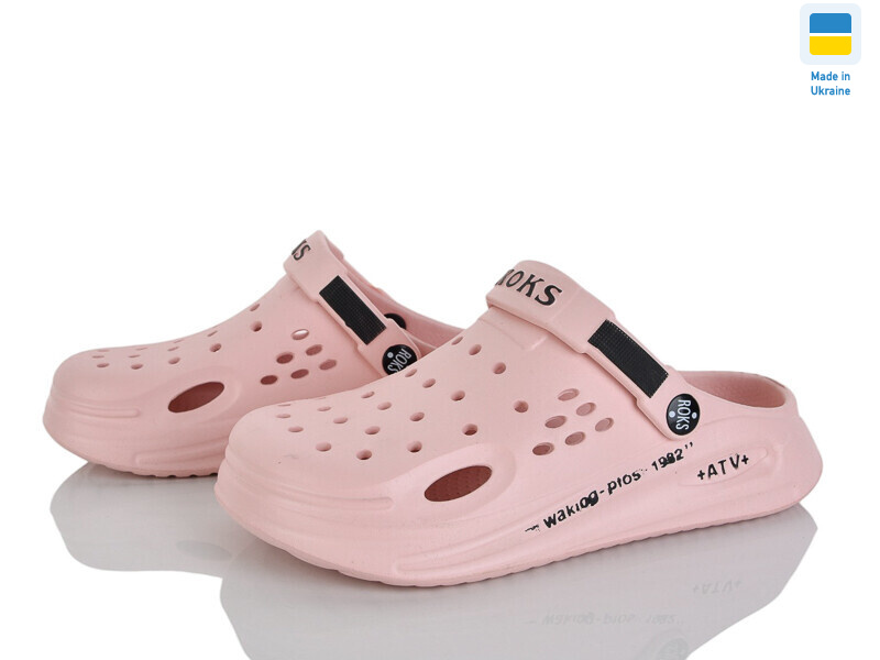 517-013, 8 (37-40), <strong>205</strong>, літо