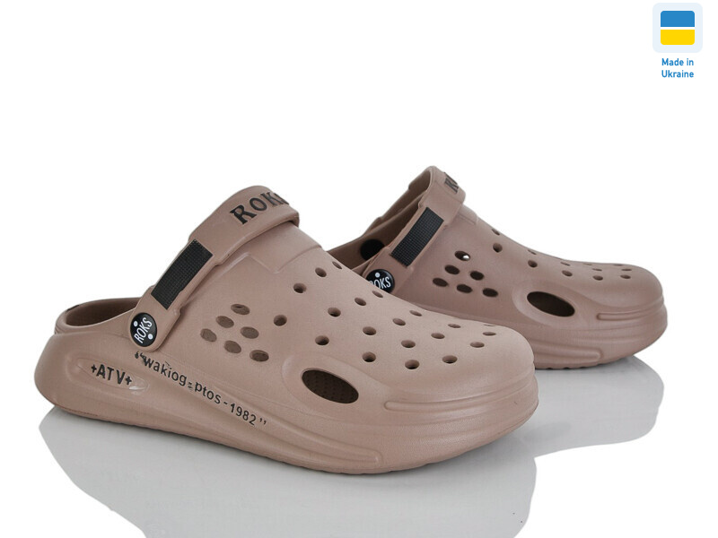 517-020, 8 (37-40), <strong>205</strong>, літо