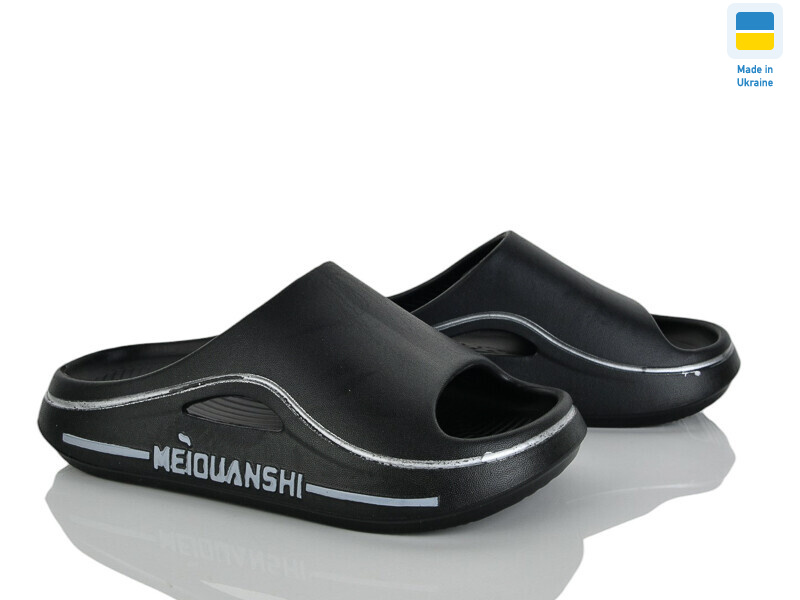 507-010, 8 (37-40), <strong>175</strong>, літо