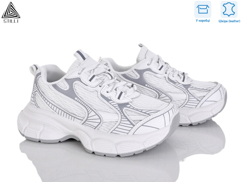 S100-2 шкіра, 8 (36-41), <strong>690</strong>, демісезон