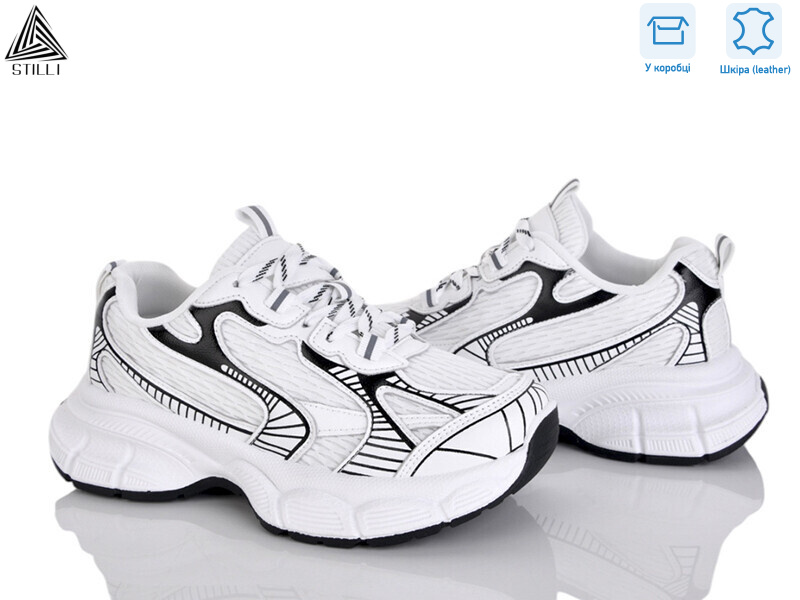 S100-5 шкіра, 8 (36-41), <strong>690</strong>, демісезон