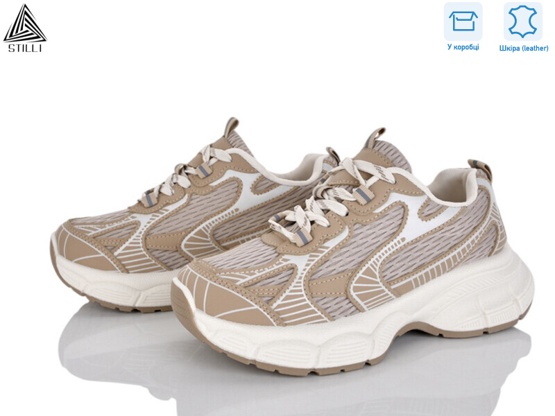 S100-10 шкіра, 8 (36-41), <strong>690</strong>, демісезон