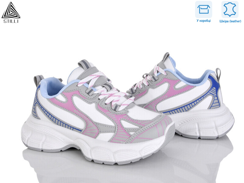 S200-1 шкіра, 8 (36-41), <strong>690</strong>, демісезон