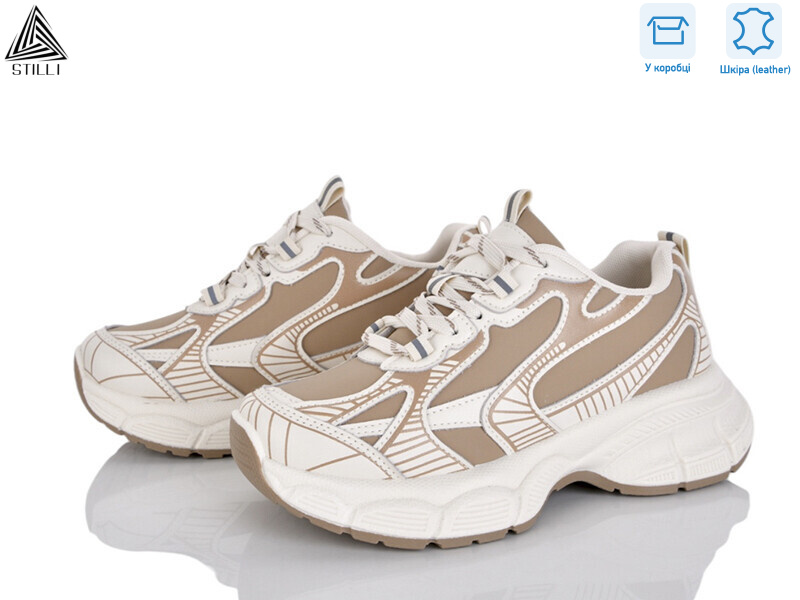 S200-3 шкіра, 8 (36-41), <strong>690</strong>, демісезон