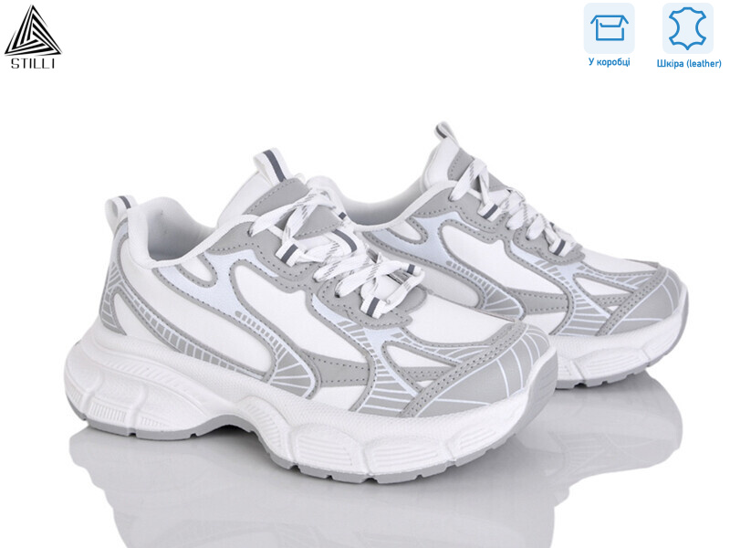 S200-4 шкіра, 8 (36-41), <strong>690</strong>, демісезон