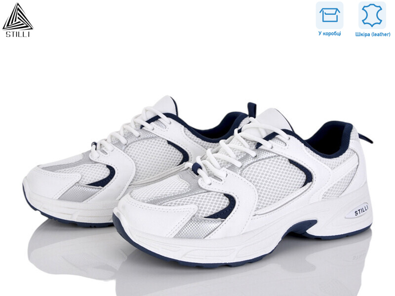 N80-4 шкіра, 8 (36-41), <strong>590</strong>, демісезон