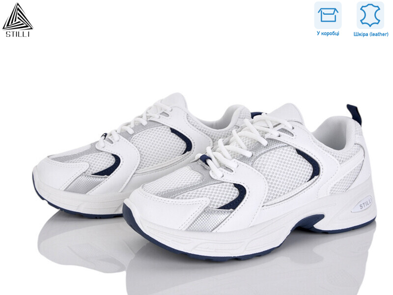 N80-5 шкіра, 8 (36-41), <strong>590</strong>, демісезон