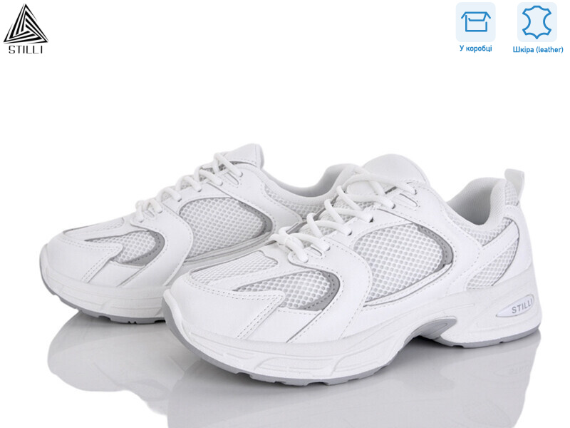 N80-10 шкіра, 8 (36-41), <strong>590</strong>, демісезон