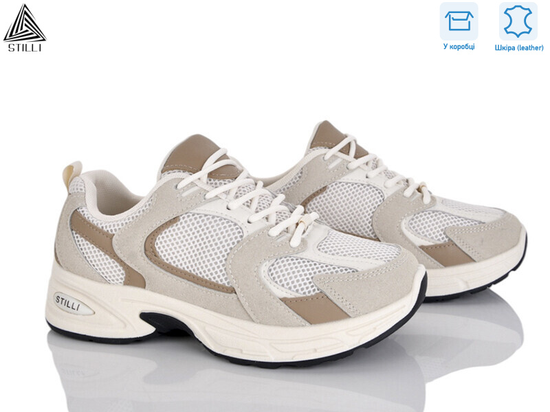 N80-11 шкіра, 8 (36-41), <strong>590</strong>, демісезон