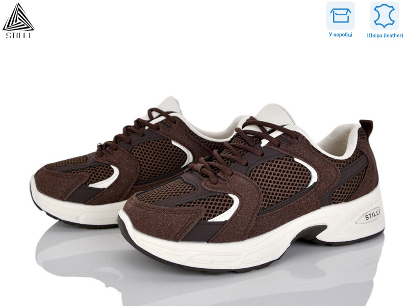 N80-12 шкіра, 8 (36-41), <strong>590</strong>, демісезон