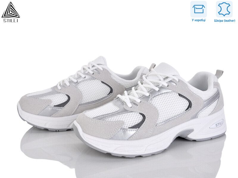 N80-19 шкіра, 8 (36-41), <strong>590</strong>, демісезон