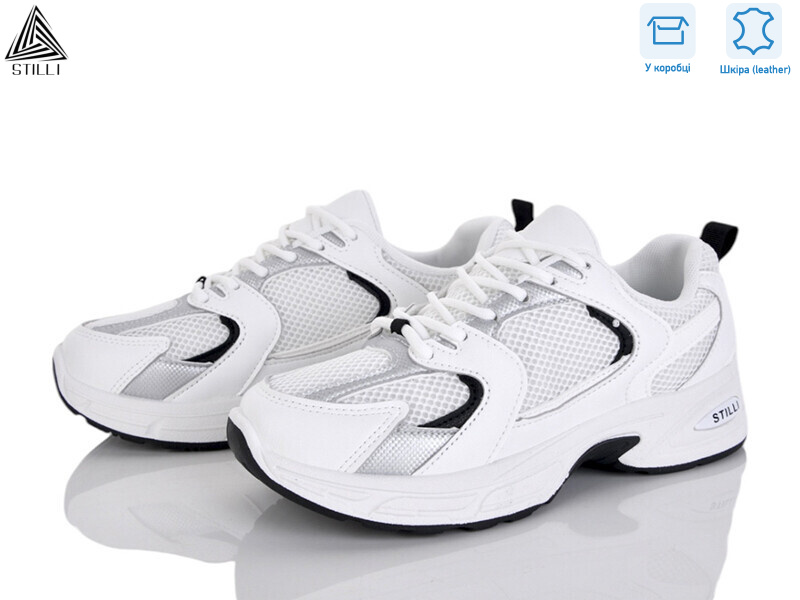 N80-29 шкіра, 8 (36-41), <strong>590</strong>, демісезон