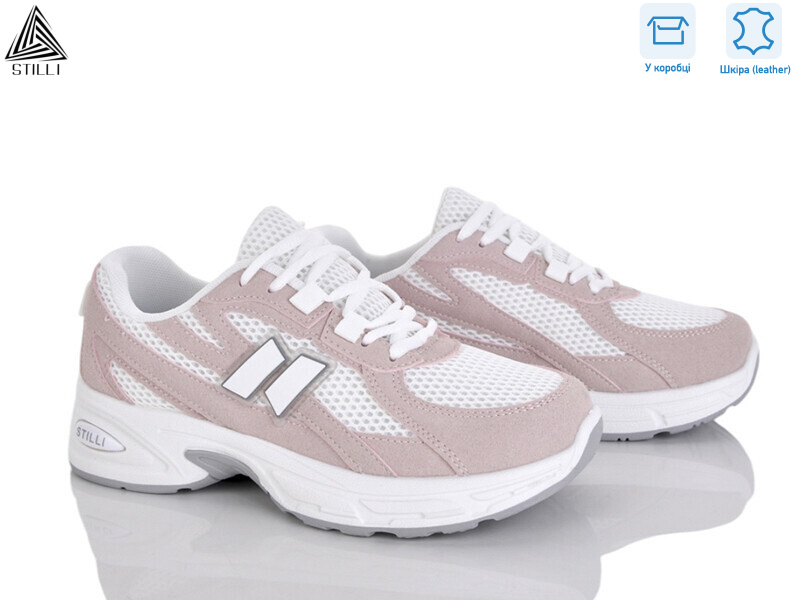 N380-5 шкіра, 8 (36-41), <strong>590</strong>, демісезон