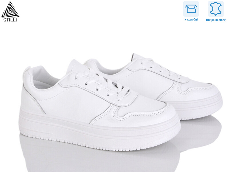 BB710 шкіра, 8 (36-40), <strong>490</strong>, демісезон