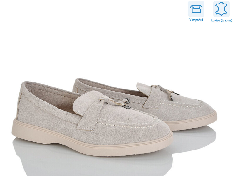 PL30-3, 8 (36-42), <strong>17.5</strong>, демісезон