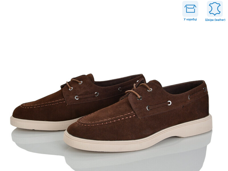 PL31-2, 8 (36-42), <strong>19.9</strong>, демісезон