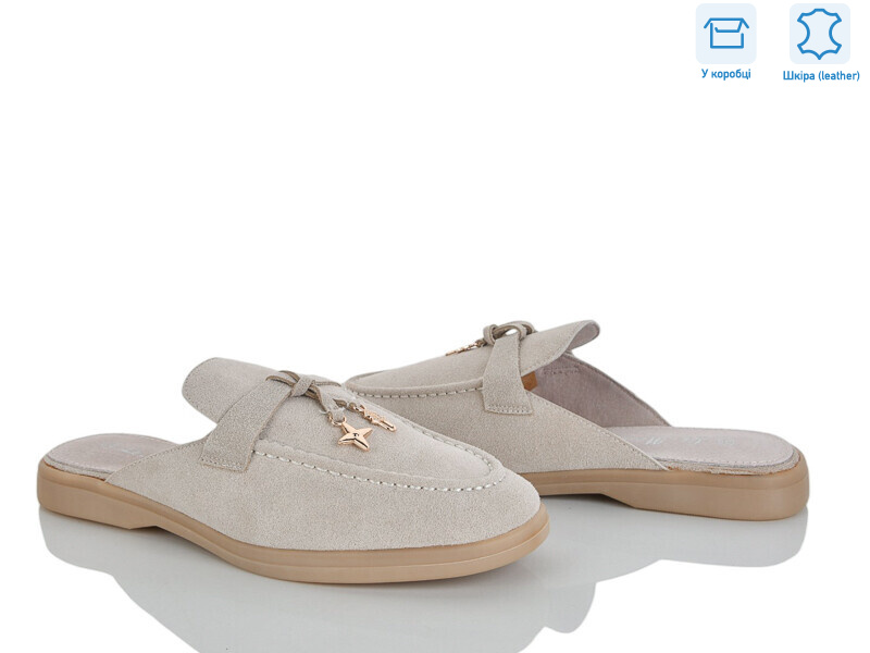 PL34-5, 8 (36-42), <strong>17.5</strong>, літо