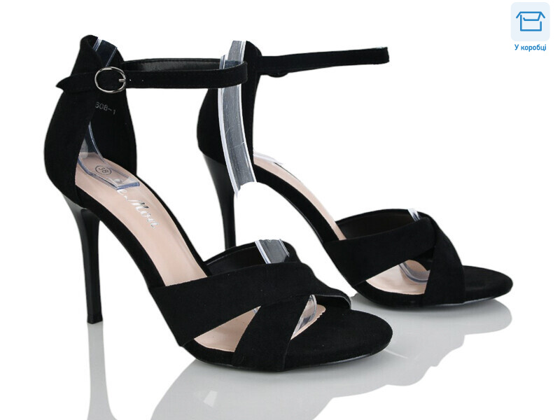 G608-1, 8 (36-40), <strong>720</strong>, літо