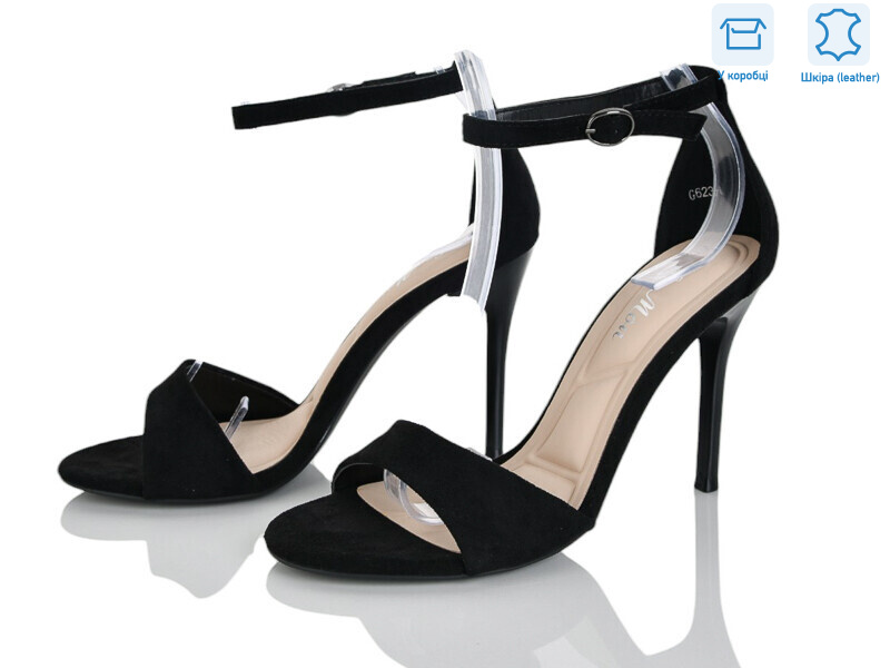 G623-1, 8 (36-40), <strong>720</strong>, літо