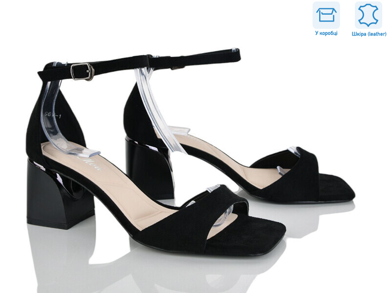 G614-1, 8 (36-40), <strong>620</strong>, літо