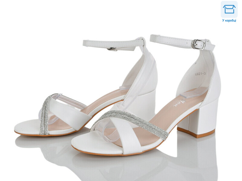 G621-3, 8 (36-40), <strong>620</strong>, літо