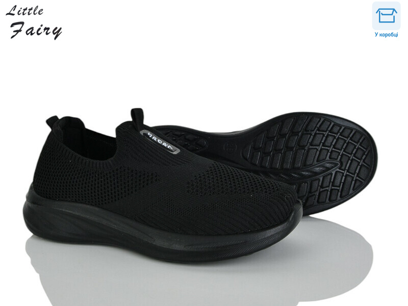 1050-1, 8 (36-41), <strong>440</strong>, літо