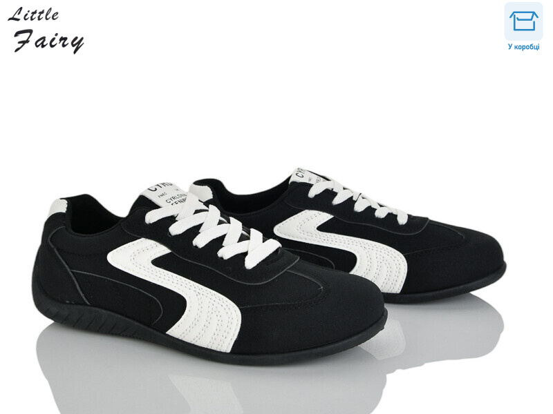 A2014-1, 8 (36-41), <strong>500</strong>, демісезон