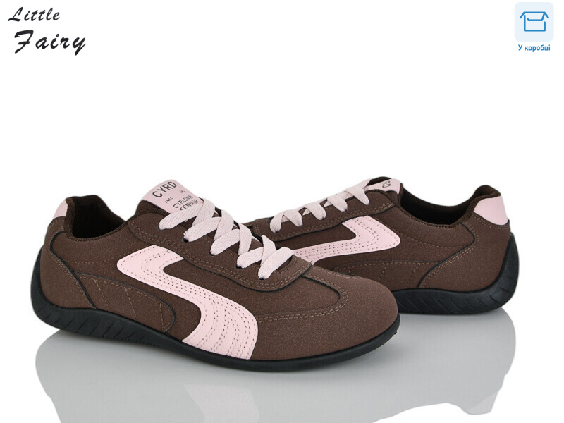 A2014-2, 8 (36-41), <strong>500</strong>, демісезон