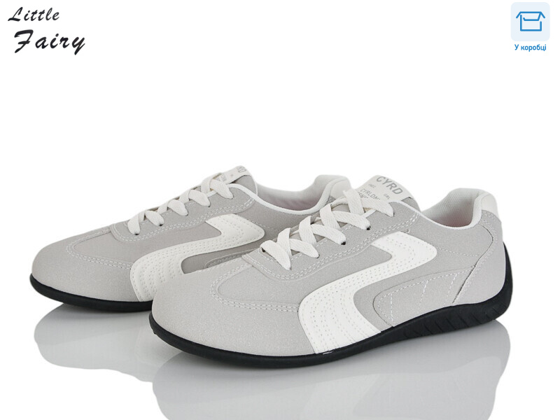 A2014-3, 8 (36-41), <strong>500</strong>, демісезон