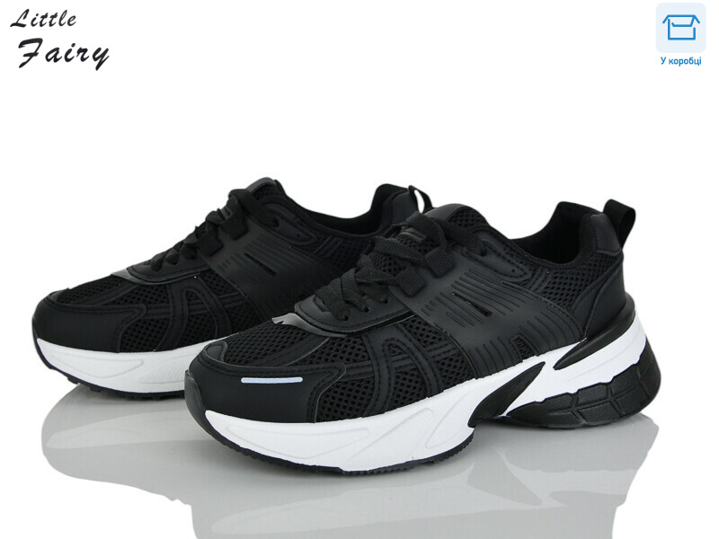 A1094-2, 8 (36-41), <strong>650</strong>, демісезон