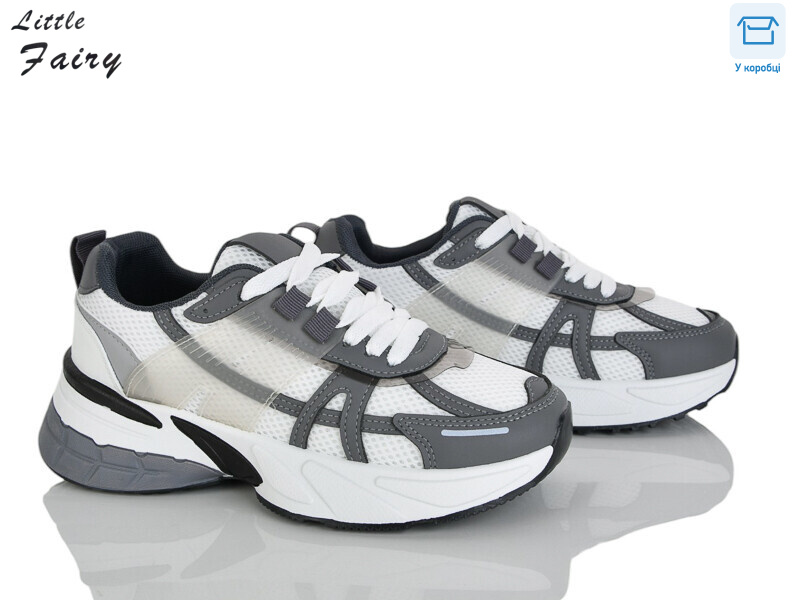 A1094-3, 8 (36-41), <strong>650</strong>, демісезон