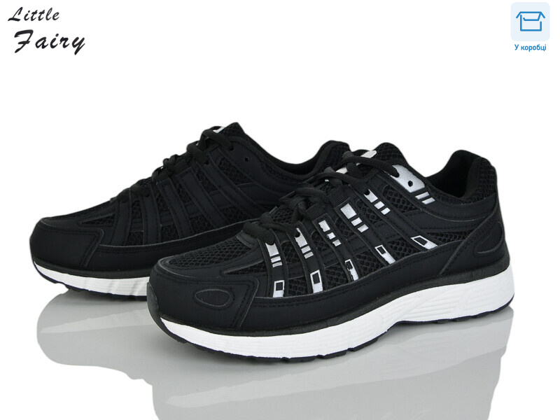 A1098-2, 8 (36-41), <strong>650</strong>, демісезон