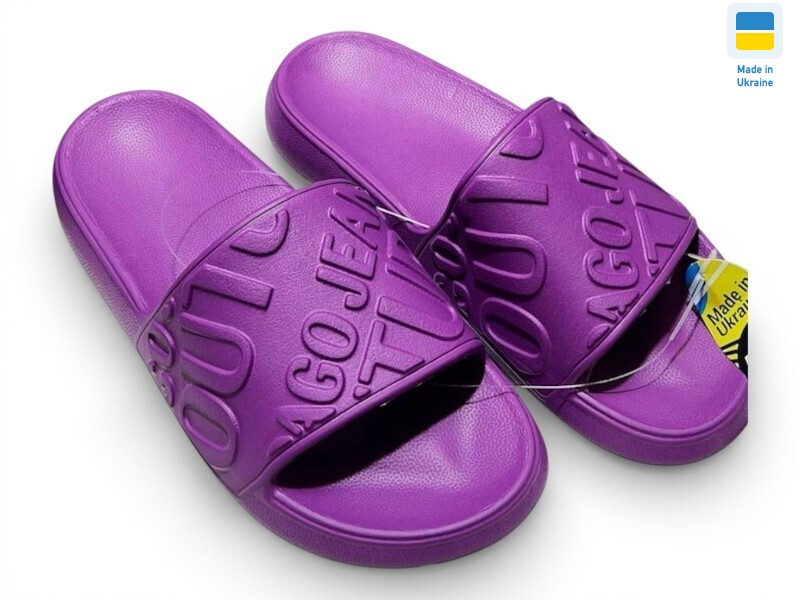 249 ягідний, 8 (36-41), <strong>125</strong>, літо