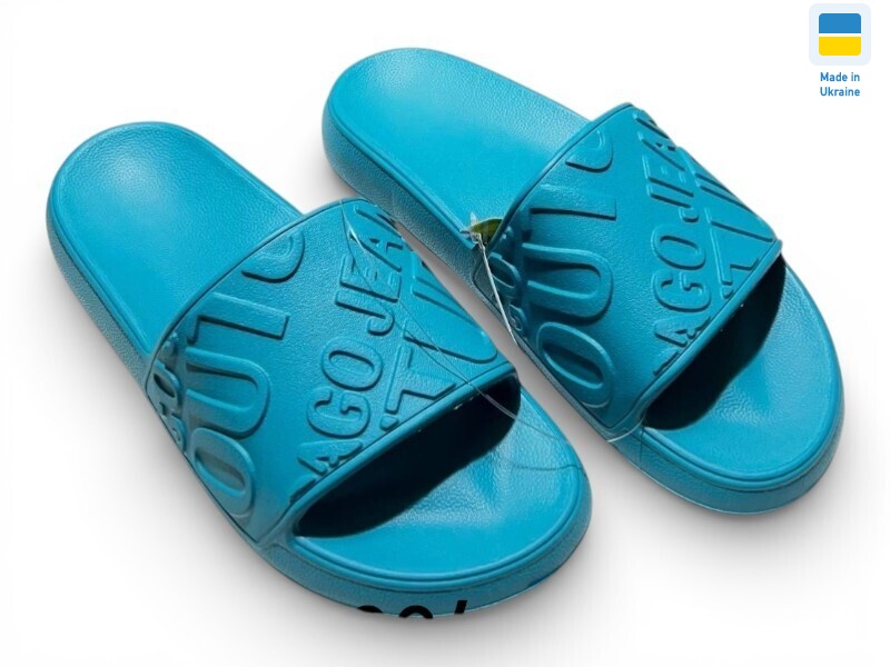 249 аква, 8 (36-41), <strong>125</strong>, літо