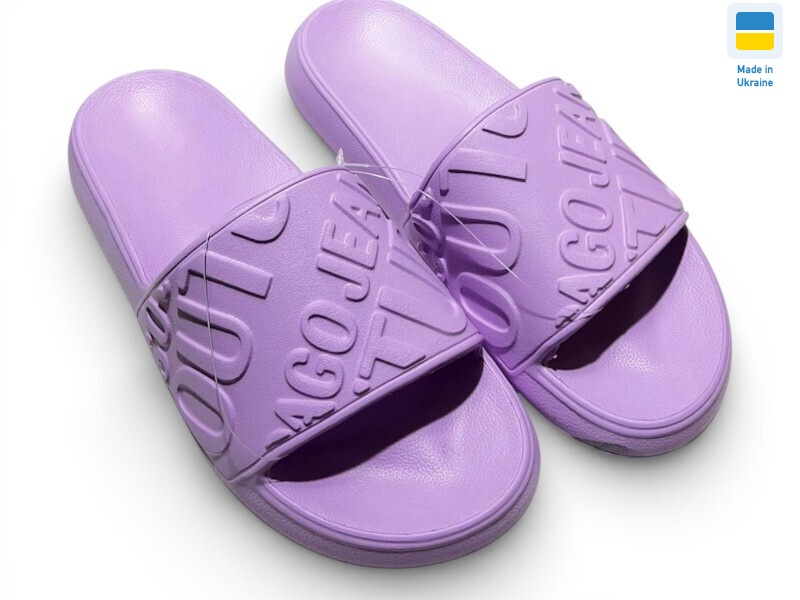 249 лаванда, 8 (36-41), <strong>125</strong>, літо