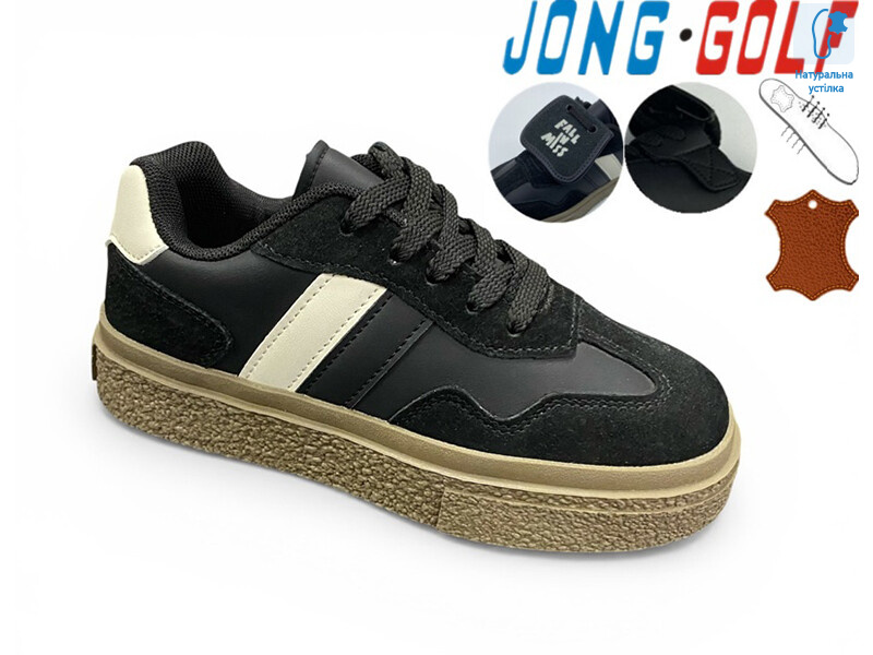 B11535-30, 8 (27-32), <strong>350</strong>, демісезон