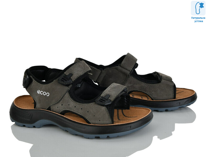 T61-4L, 8 (37-41), <strong>640</strong>, літо