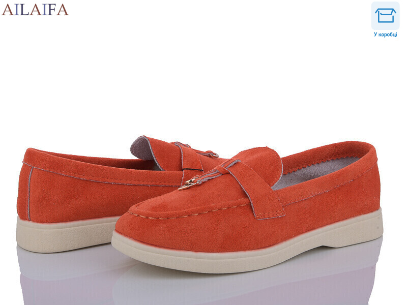 HZ6-8, 8 (36-41), <strong>650</strong>, демісезон